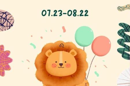 狮子座今日运势概览：掌握主动，迎接新机遇