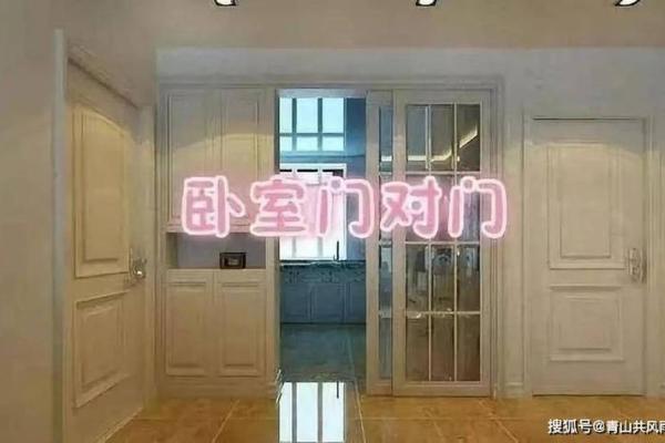 改善家门风水助力财运提升