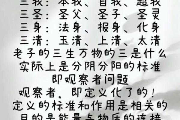 万圣节背后的历史故事与文化意义