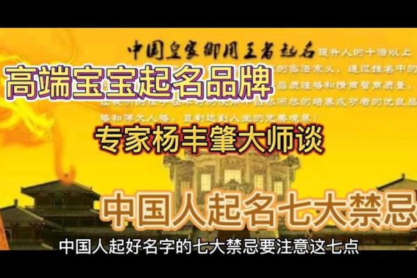 深圳宝宝起名趋势与技巧大解析