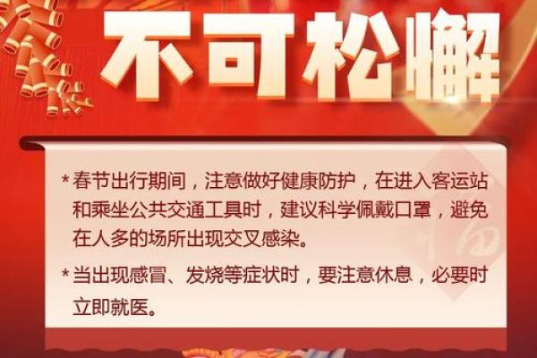 一个不容忽视的节日背后有哪些故事