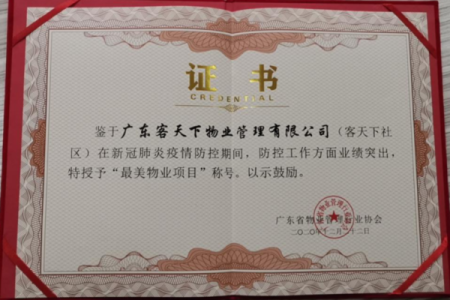 如何通过金字起名大全公司提升品牌影响力