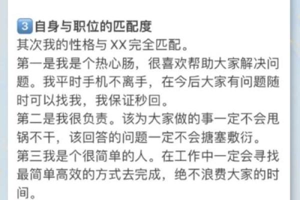 选择适合的名称让建设工程公司脱颖而出