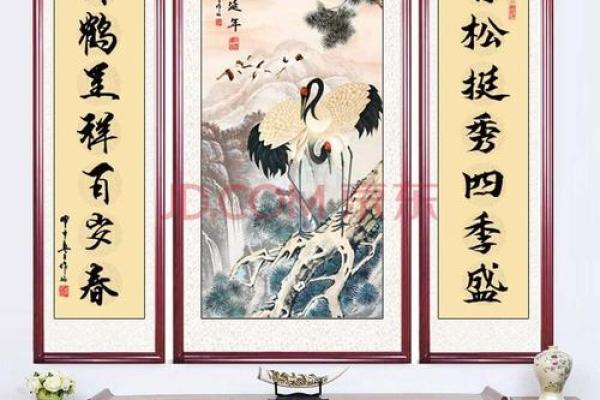 如何根据风水打造理想的堂屋开堂布局