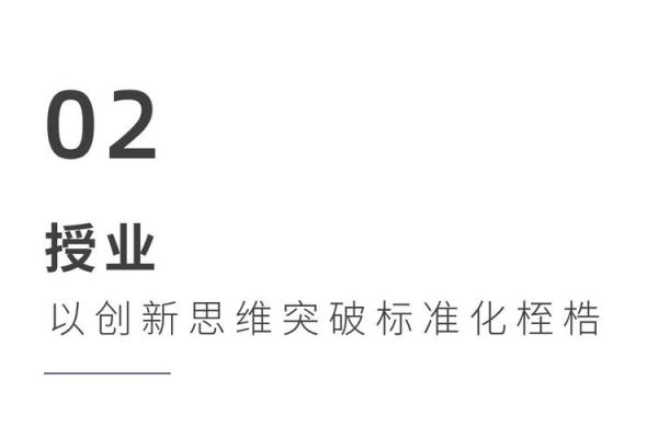 创新思维：文化艺术公司命名的艺术与策略