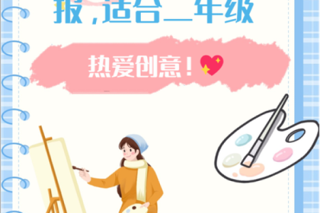 如何庆祝十一月的各大节日与特别日子