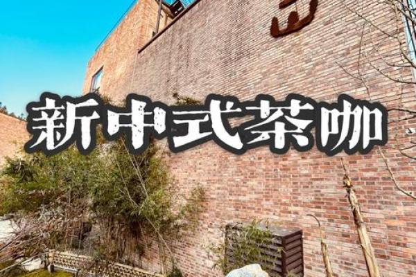 瓷都公司命名技巧与创意灵感分享
