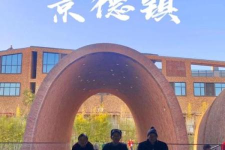 瓷都公司命名技巧与创意灵感分享