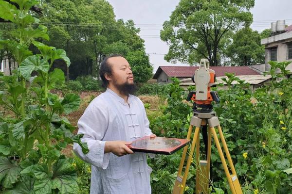 轻松获取易经风水资源：下载平台与使用技巧