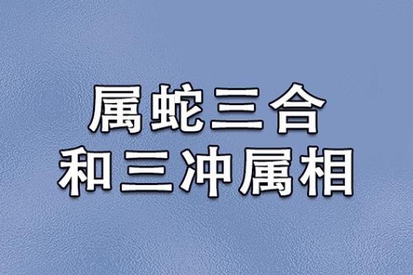 属鸡女与属猴男：天作之合还是性格冲突？