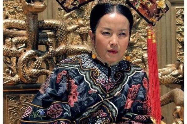 慈禧的八字暗示了哪些宫廷风云