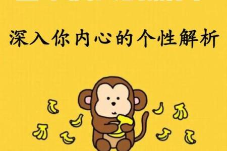 解密面相凶恶的真正原因与心理解析