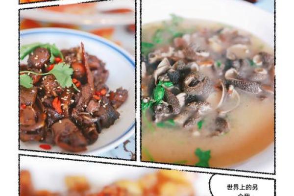 新疆的节日特色与美食文化一探究竟