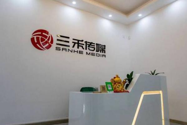 最具创意的传媒公司名字推荐