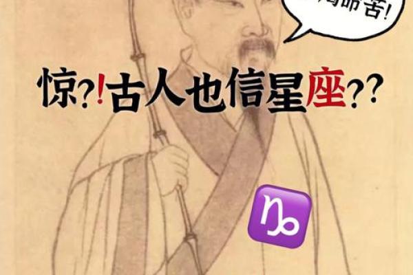 发婆家命：命运的安排还是性格的影响