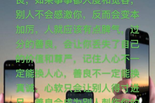骨命是豹骨的象征意义与人生哲理