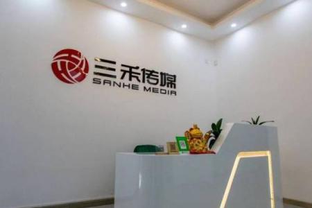 最具创意的传媒公司名字推荐