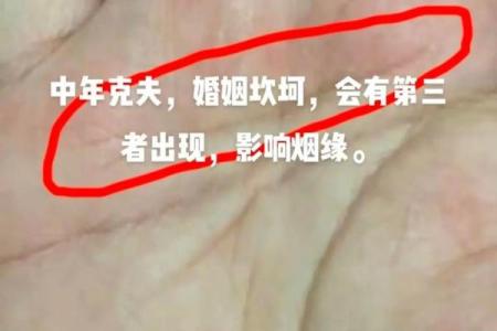 什么命才算是贵命 如何判断自己命运的贵贱