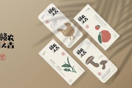 农产品公司命名创意大全 助你打造品牌独特性