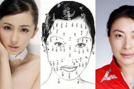 女人面相的深层含义：如何从细节发现她的性格特点
