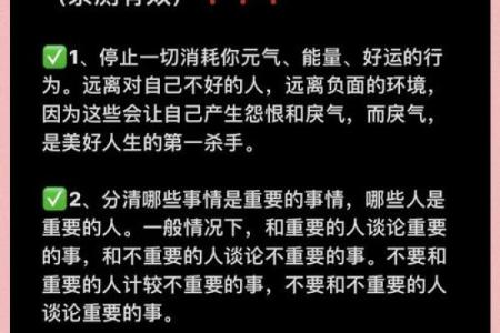 面相凶恶的你，如何利用这一特点来提高自信