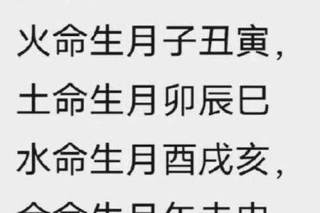 如何判断一个女人是否有孤寡命的命运特征