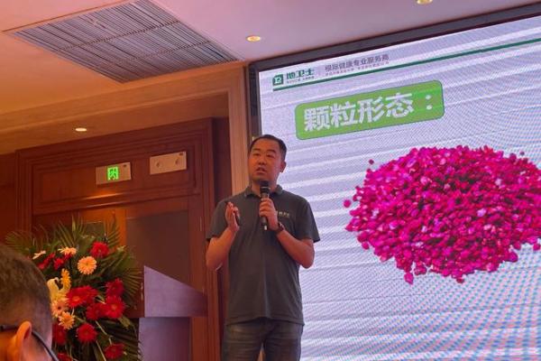 给公司取个有寓意的名字，开启品牌新篇章