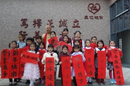 如何为鸡年晋姓宝宝取个好名字：涵养与运势并重