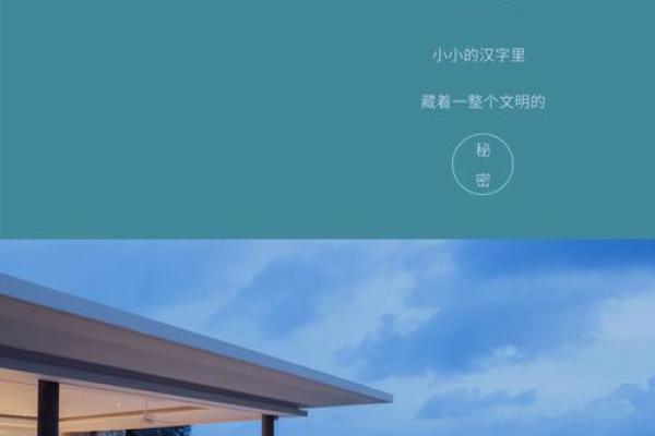 如何利用公司起名大师提高品牌辨识度