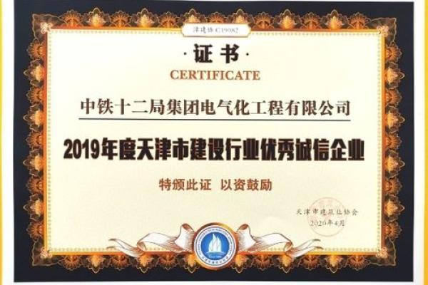 天津专业命名公司，提供企业与宝宝起名一站式服务
