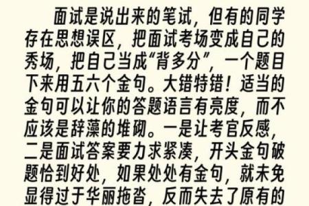 国外公司起名的误区与避坑指南