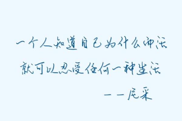 天干相合是否能改变一个人的人生轨迹