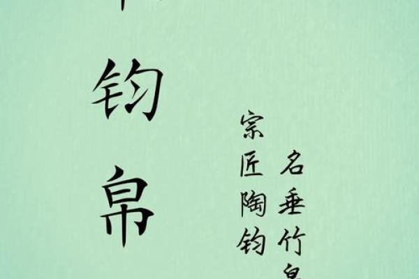宋姓男孩女孩起名大全，选一个最合适的名字