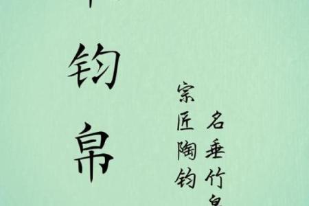 宋姓男孩女孩起名大全，选一个最合适的名字