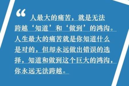 专家解读：金命日主的喜用神如何影响你的人生