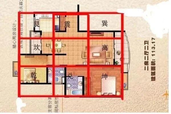 18楼风水解析：揭秘高层住宅的旺运密码