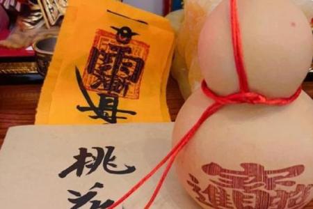 桃运生肖：桃花盛开的生肖运势大揭秘