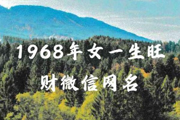 揭秘广东十大风水圣地，财运亨通、福泽满门
