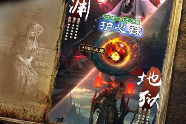 揭秘上林县风水秘境：寻宝地留题传说的神秘魅力