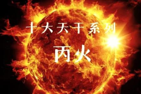 探秘：外国天干系统竟与中国有惊人相似之处