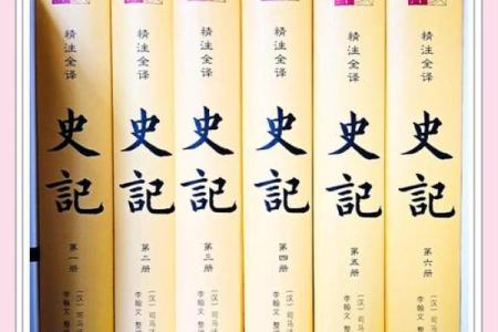 天干坐正印，财富与权力双重加持