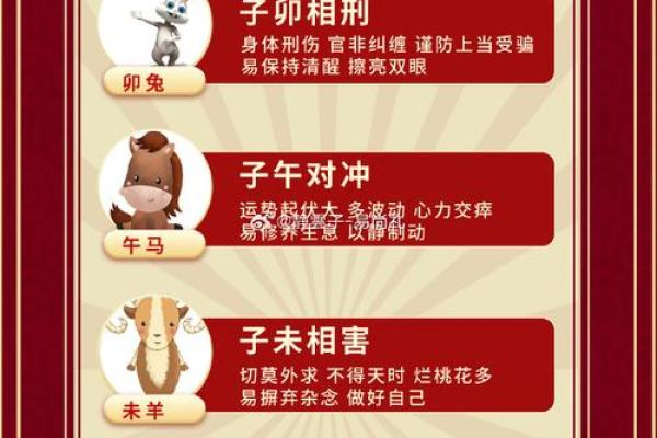 牛气冲天揭秘五月星座中的牛男魅力法则