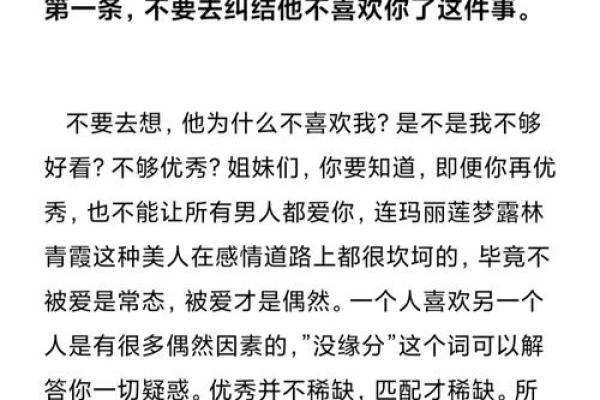 如何给门派起个响亮的名字？这里有你需要的一切