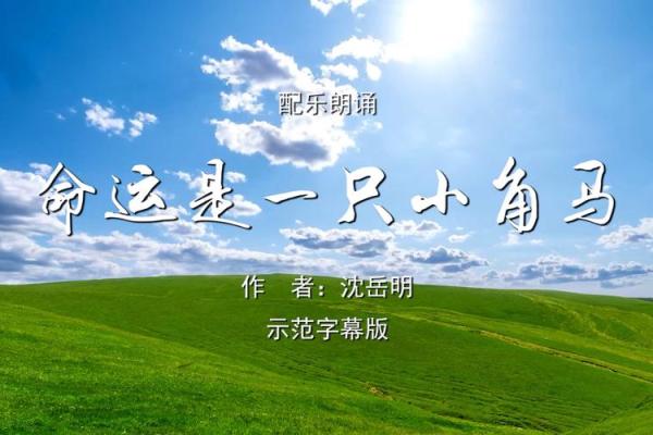想让舞台更有影响力？从起名开始