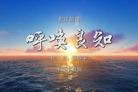 想让舞台更有影响力？从起名开始
