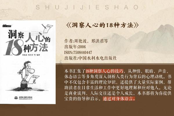 揭秘：3两3背后的神秘含义，让你瞬间上瘾