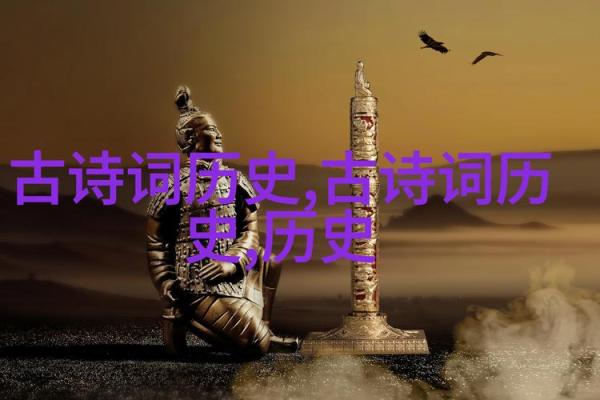 生肖揭秘：揭秘节的生肖命运之谜