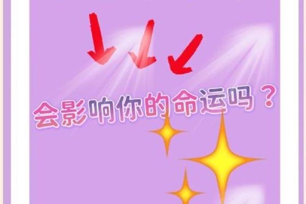 选对宝宝名字，命运从此不同！