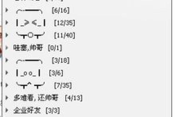 餐饮行业五行属什么？答案竟然是这样