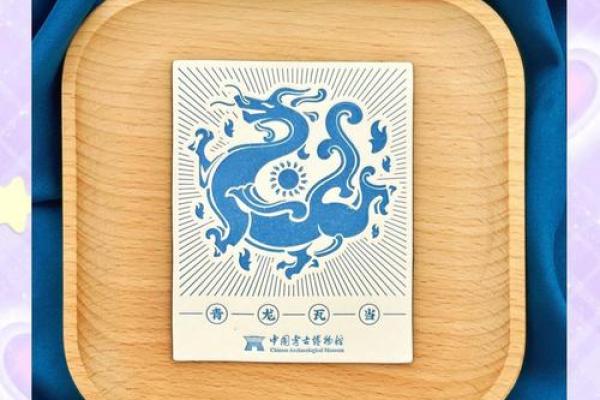 白虎命老公：揭秘神秘力量，你的另一半是否隐藏着神秘天赋？